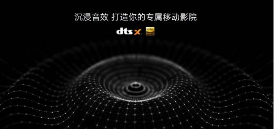 影音學(xué)習(xí)大屏標(biāo)桿，榮耀平板8正式發(fā)布，預(yù)售優(yōu)惠價(jià)1399元起896.jpg