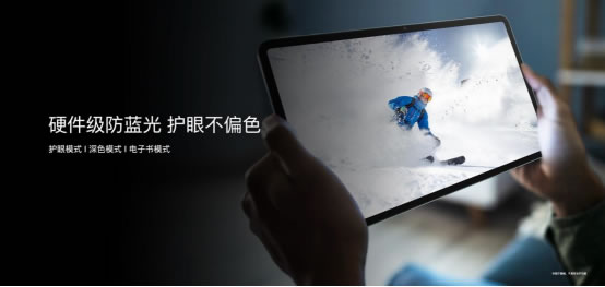 智享生活 榮耀相伴 榮耀全場(chǎng)景新品發(fā)布會(huì)通稿2403.jpg