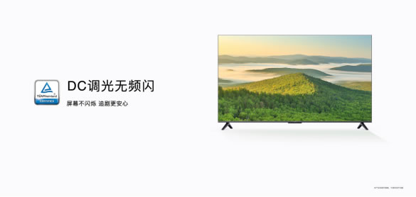 智享生活 榮耀相伴 榮耀全場(chǎng)景新品發(fā)布會(huì)通稿3735.jpg