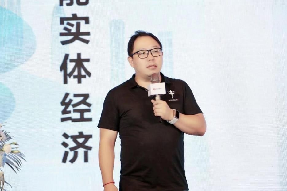 全面起跑新優(yōu)勢(shì)，信息技術(shù)再領(lǐng)航