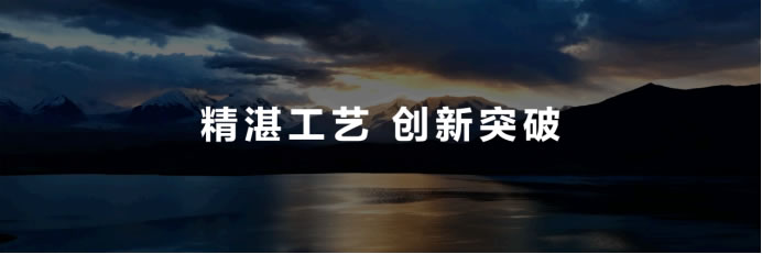 【Mate50體驗向】黑科技旗艦王者華為Mate50系列正式發(fā)布，以極致創(chuàng)新解鎖高端旗艦新體驗(1)(1)972.jpg