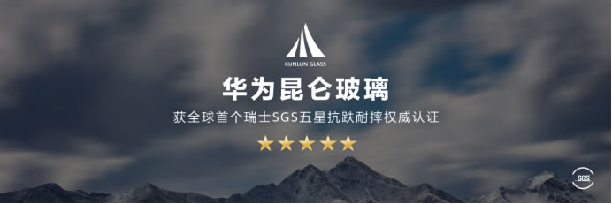 【Mate50體驗向】黑科技旗艦王者華為Mate50系列正式發(fā)布，以極致創(chuàng)新解鎖高端旗艦新體驗(1)(1)1124.jpg