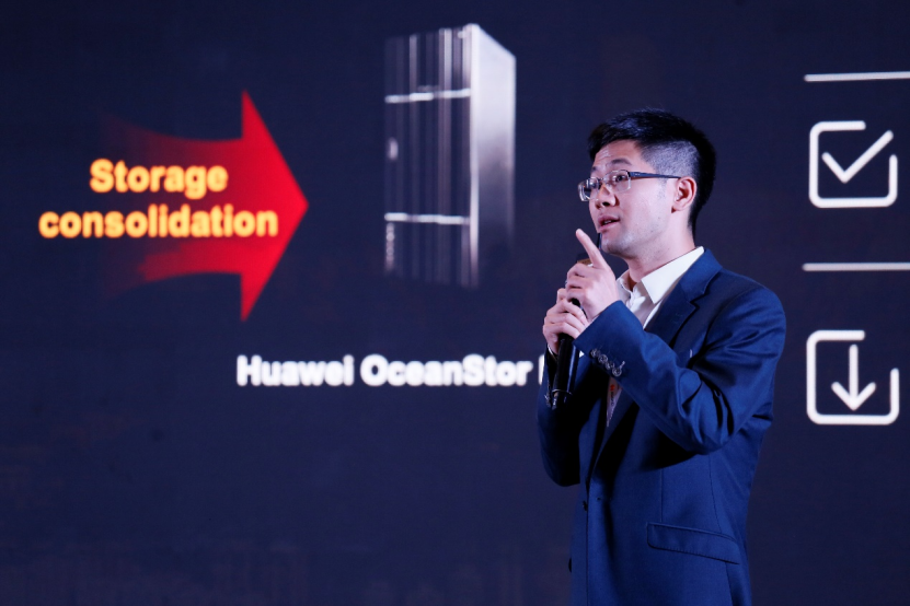 【Summit新聞稿】綠色 · 加速 · 創(chuàng)新，打造全新全閃存數(shù)據(jù)中心1808.png