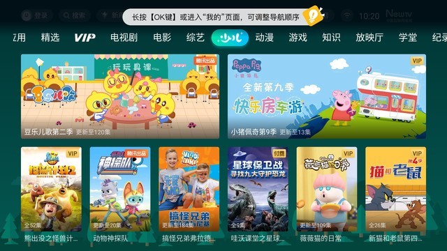 普及款與4K專(zhuān)業(yè)款 愛(ài)普生全新家用智能投影評(píng)測(cè) 