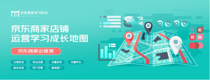 1024【新聞稿-F】京東11.11啟動(dòng)史上最大規(guī)模產(chǎn)業(yè)帶招商 覆蓋267個(gè)產(chǎn)業(yè)帶 40個(gè)品類(lèi)1707.jpg