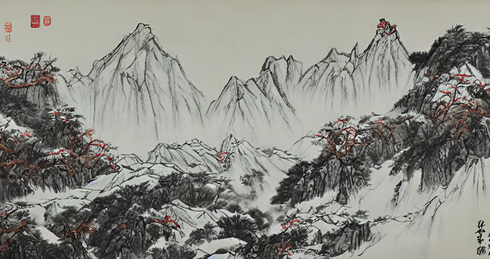 圖：《雁蕩山秋色》，無(wú)界AI創(chuàng)作.jpg