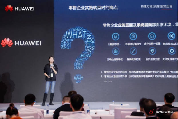 上海站圓滿落幕！星品新機(jī)遇，賦能產(chǎn)業(yè)生態(tài)發(fā)展1636.jpg