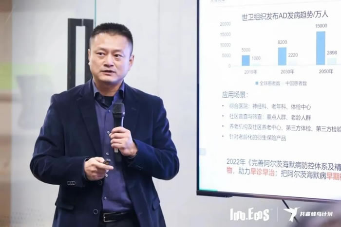 20221028181541.jpg 北京天浚元生生物科技有限公司.jpg