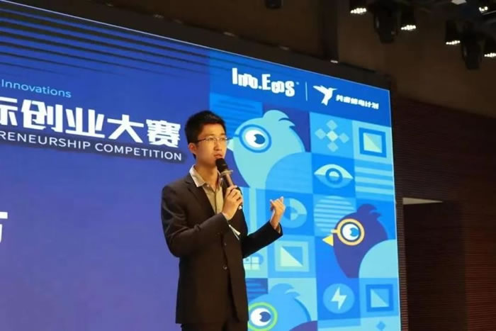 20221028240562.jpg 寧波光芯微光電科技有限公司.jpg