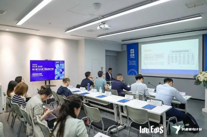 20221028558106.jpg 高端電子應(yīng)用之硅基增性聚酰亞胺粘合材料.jpg