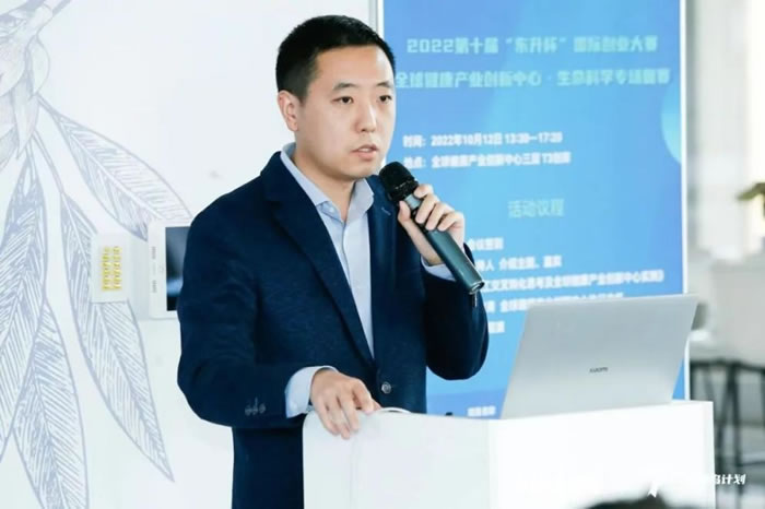 20221028768968.jpg 北京普譯生物科技有限公司.jpg