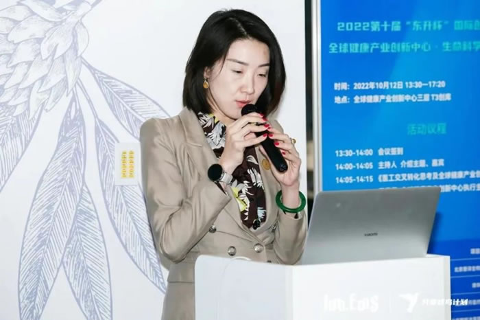 20221028926784.jpg 北京未名腦腦科技有限公司.jpg