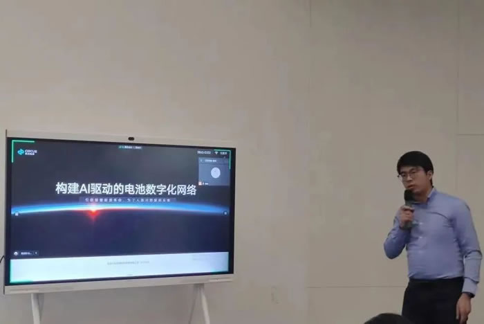20221028944350.jpg 北京昇科能源科技有限責(zé)任公司.jpg