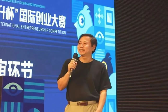 20221028982219.jpg 智能傳感賦能衛(wèi)浴大健康產(chǎn)業(yè).jpg
