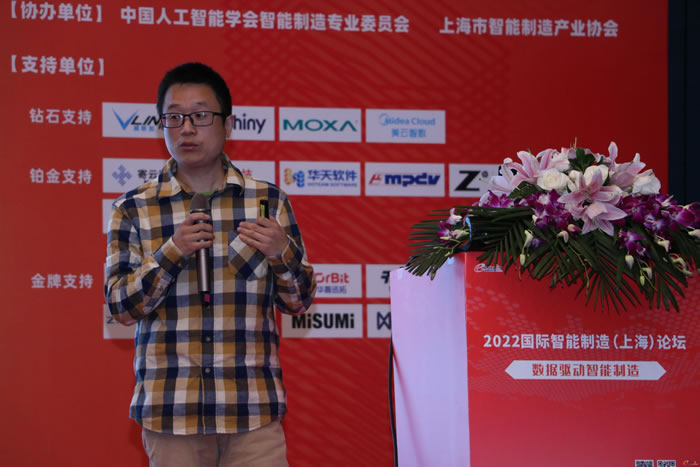 世邦工業(yè)科技集團信息化負責(zé)人 陳海波.jpg