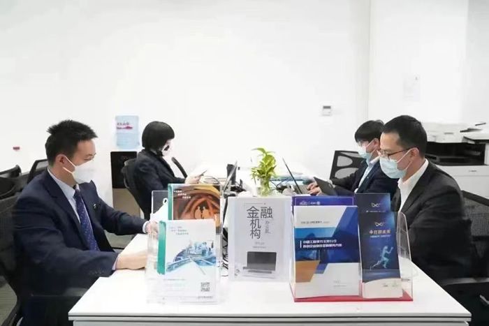 北京銀行落地全國首批認股權(quán)試點登記業(yè)務.jpg