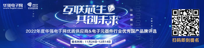 企業(yè)提名、了解詳情通道.jpg