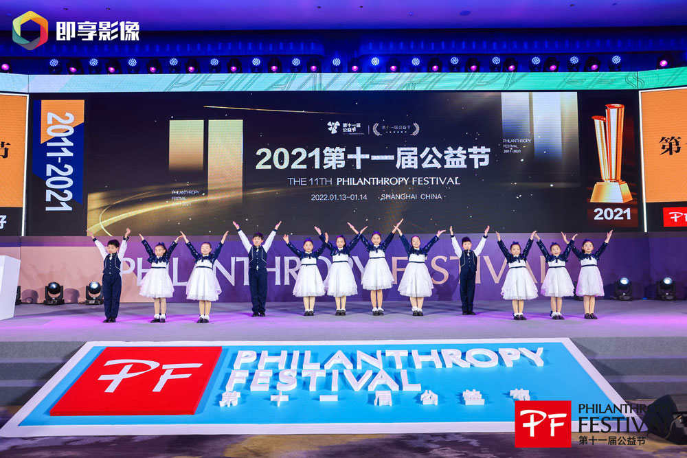 第十二屆公益節(jié)12月舉辦，為愛發(fā)聲傳遞正能量.jpg