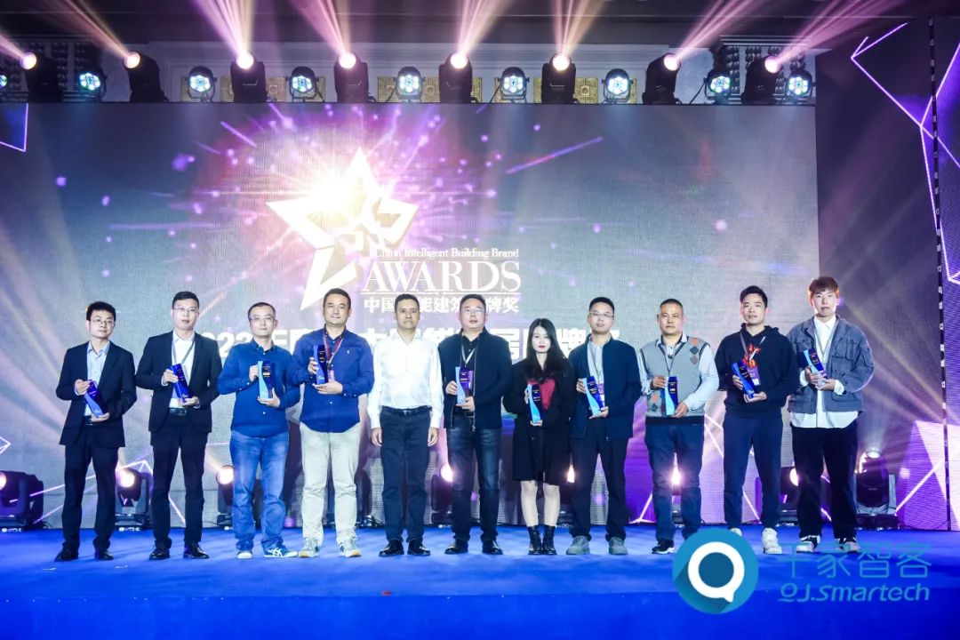 2022年度中國(guó)智能建筑品牌獎(jiǎng)重磅揭曉！
