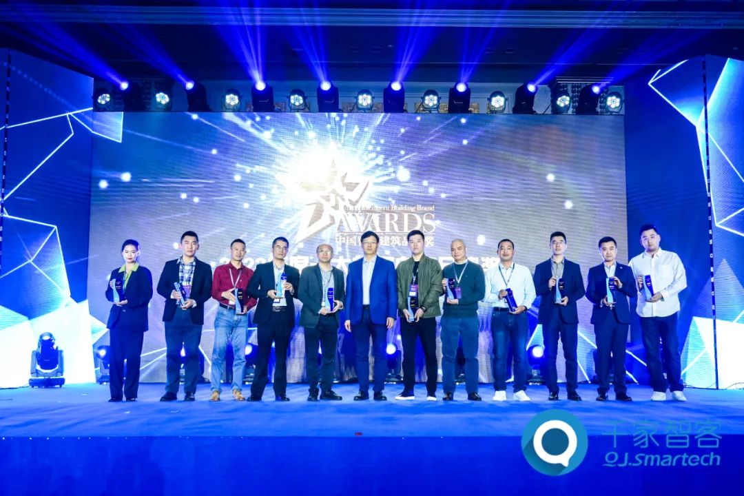 2022年度中國(guó)智能建筑品牌獎(jiǎng)重磅揭曉！