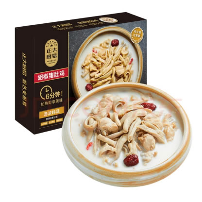 大數(shù)據(jù)洞察七個年貨消費意外趨勢：縣鄉(xiāng)市場消費超北上廣 五糧液和車?yán)遄映勺罨鹉曦?56.jpg
