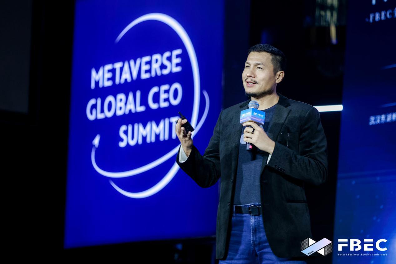 HTC企業(yè)發(fā)展全球副總裁汪叢青：由元宇宙所構(gòu)建的數(shù)字時(shí)代，生產(chǎn)力可以無限.jpg