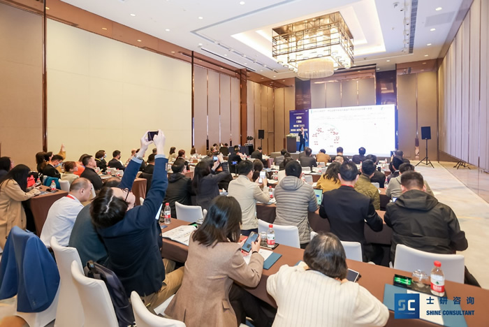2023全球倉(cāng)儲(chǔ)與配送創(chuàng)新大會(huì)在上海圓滿落幕！2.jpg