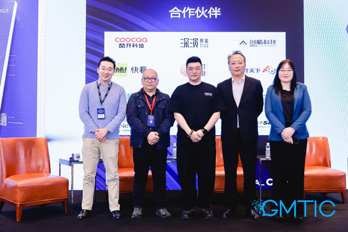 從左至右：楊辰韻, 聯(lián)合創(chuàng)始人兼總裁，創(chuàng)略科技；.jpg