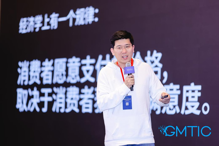 張鵬程，首席運營官，寓義 to Define.jpg