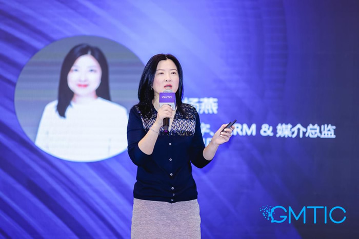 楊燕，數(shù)字、CRM & 媒介總監(jiān)，MHD.jpg