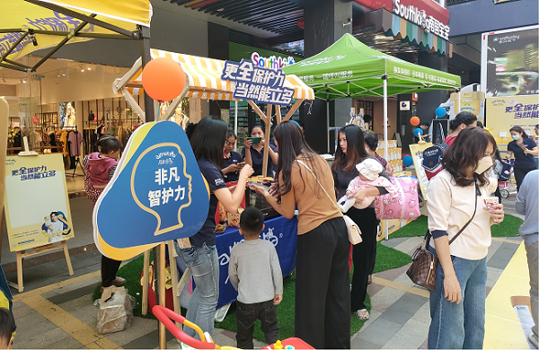 能寶總動員-保護(hù)力樂園.jpg