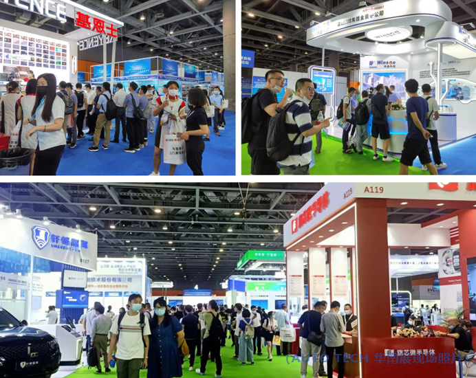 廣汽、比亞迪、小鵬、豐田、本田、日產(chǎn)等都來(lái)參與，AUTO TECH 2023 華南展今年有哪些亮點(diǎn)？3.jpg