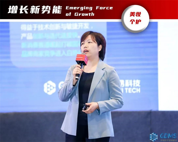 悠易科技，COO，蔡芳.jpg