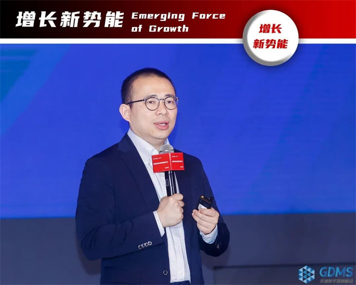 方太集團，電商總經(jīng)理，沈輝.jpg