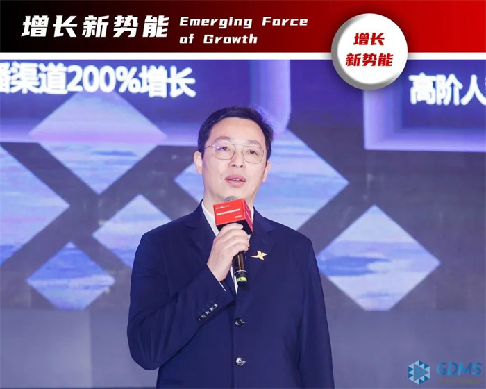 特步集團，副總裁，戴斌.jpg