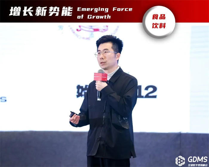老金磨方，副總裁，黃叔睿.jpg