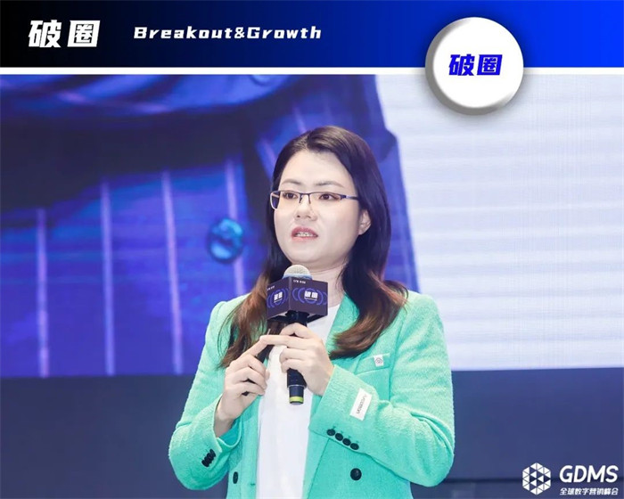 全棉時代，副總裁，廖美珍.jpg