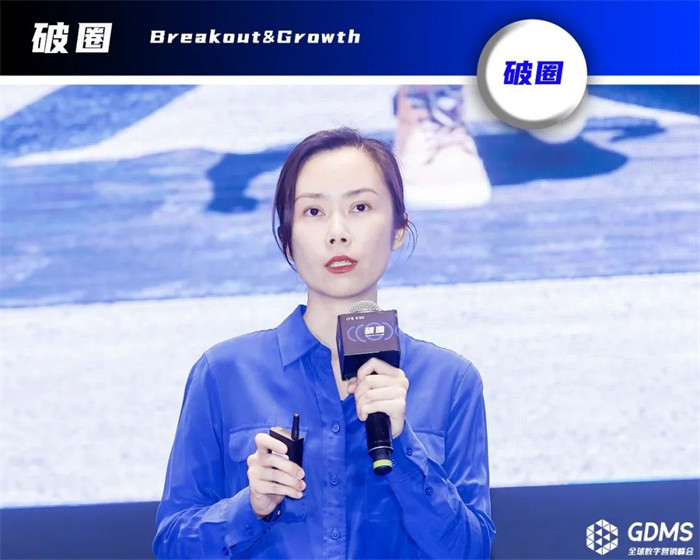 上汽通用五菱，平臺用戶內(nèi)容負責人，LING感研究院聯(lián)合創(chuàng)辦人黃莉佳.jpg