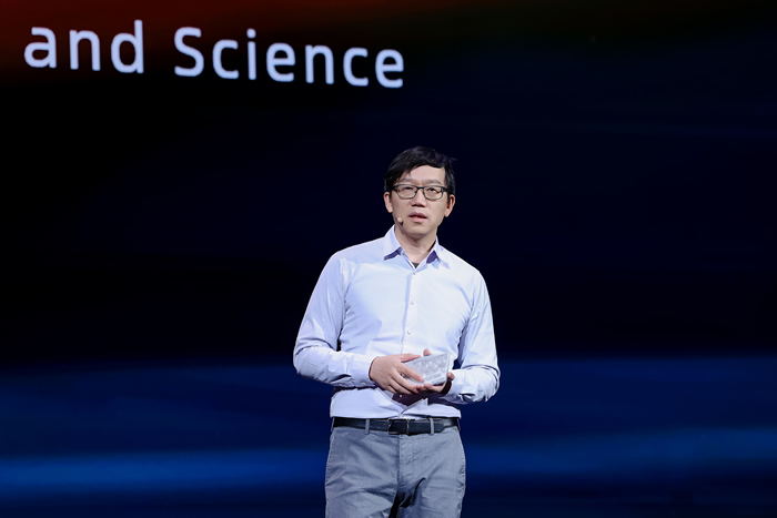 復旦大學與阿里云共建中國高校最大的科研智算平臺，取名“切問”、“近思”2.jpg