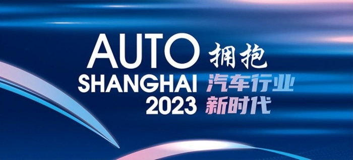 汽車音響的超卓感受，來(lái)上海車展體驗(yàn)丹拿全景聲.jpg