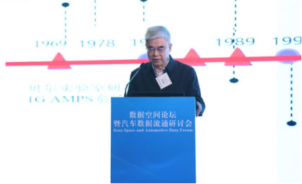 奔馳、寶馬、小米、百度、小馬智行等齊聚，沒有討論造車！而是在研究……858.jpg