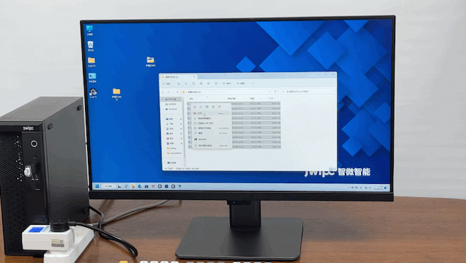 用WPS一次性打開10個(gè)文件.jpg