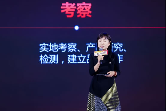 京東超市首次公布選品方法論 34款新品、爆品入選家用快消品618最值得購(gòu)買(mǎi)榜單792.jpg