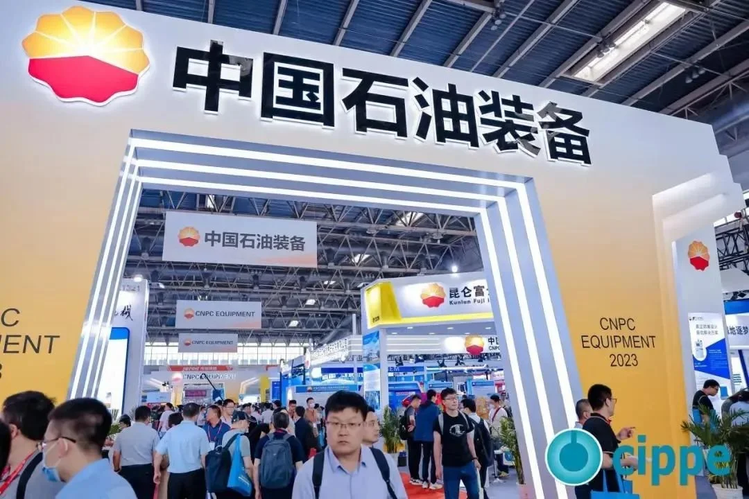 作為油氣行業(yè)一年一度的全球例會，cippe為全球石油行業(yè)、油氣裝備企業(yè)提供了一個高品質(zhì)發(fā)展、能源低碳轉(zhuǎn)型的國際交流展示平臺.jpg