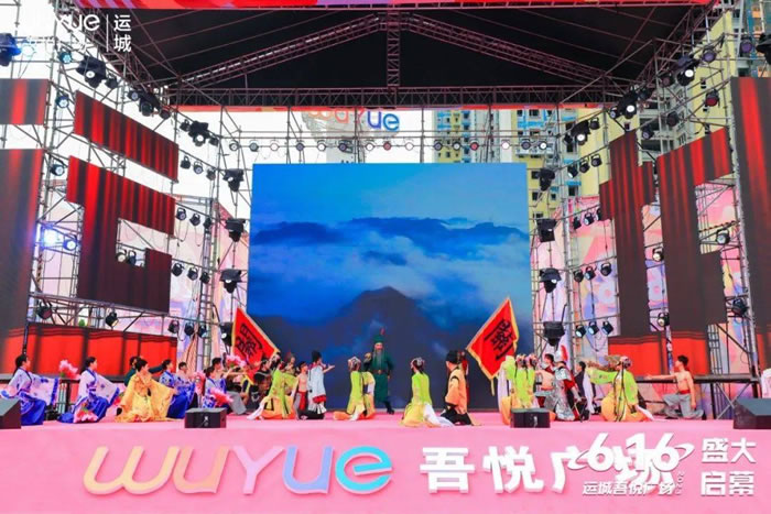 新城地產(chǎn)商業(yè)山西版圖再擴(kuò)張 運(yùn)城吾悅廣場革新城市商業(yè)格局5.jpg