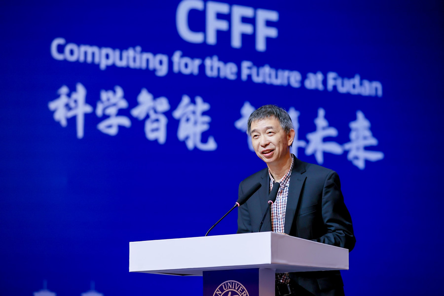 王堅(jiān)：復(fù)旦CFFF平臺(tái)第一次讓高校擁有和科技巨頭一樣的計(jì)算能力.jpg