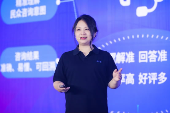 拓爾思拓天大模型正式發(fā)布，聚焦大模型場(chǎng)景化應(yīng)用和行業(yè)落地623.jpg