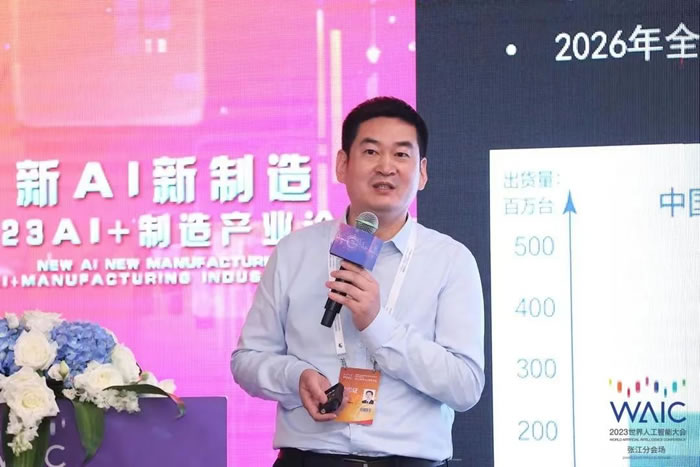 立林物聯(lián)網(wǎng)技術研究院院長 聶振鵬.jpg