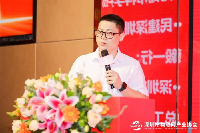 鄭華兵 深圳市物聯(lián)網(wǎng)產(chǎn)業(yè)協(xié)會秘書長.jpg
