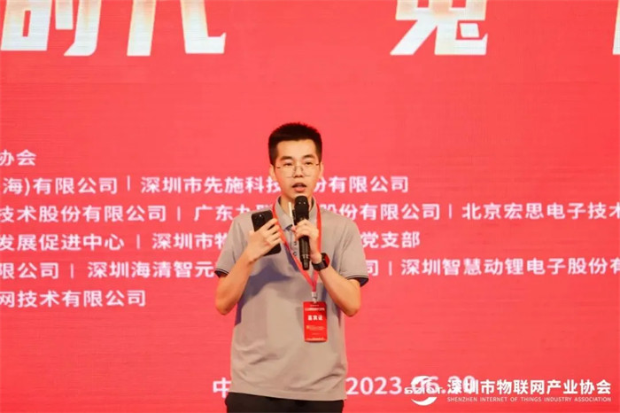 牛頓 智慧動鋰副總經(jīng)理.jpg